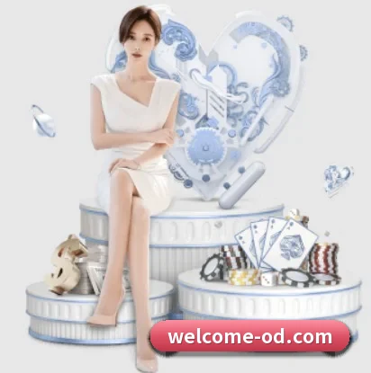 OD体育围绕看球场景设计的核心服务
