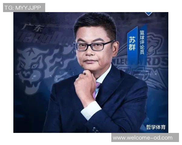 苏群强调瀚森需重视日常比赛多参加发展联盟提升实战经验